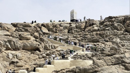Hacı adaylarının Arafat heyecanı! 75 bin aday 'hacı' olmadan gönderildi - Gündem