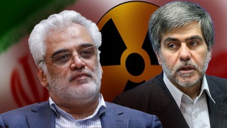 İran'ın nükleer çalışmalarının başındaydılar! Nükleer bilimciler Tehrançi ile Abbasi öldürüldü - Dünya