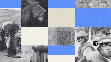 Neden ‘Yükselen Aslan’? İsrail antik sembolleri saldırılarını meşrulaştırmak için kullanıyor - Gündem