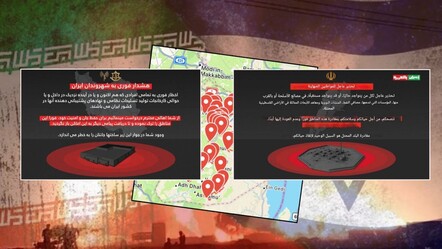 İran'dan İsrail halkına uyarı: 