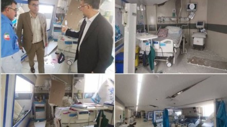 İsrail İran'da hastaneye bomba yağdırdı! Çok sayıda yaralı var - Dünya