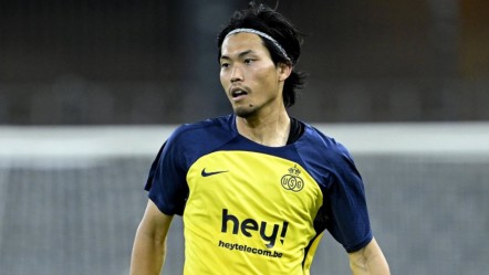 Galatasaray'da savunmaya Japon takviyesi! Koki Machida listede - Spor