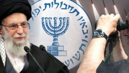 Mossad'ın 2024 gizli planı ortaya saçıldı: İran'ı adım adım izlemişler! - Dünya