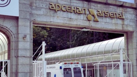 Komşuda facia! Silah fabrikasında patlama - Dünya