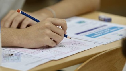 AGS sınavı kaçta bitecek, kaç saat sürecek? MEB AGS 2025 sonuç tarihleri belli oldu - Haberler