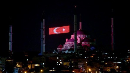 15 Temmuz sela ne zaman, saat kaçta okunacak? - Haberler