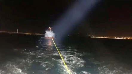 Portekiz bayraklı dev gemi Çanakkale Boğazı'nda arızalandı! - Gündem