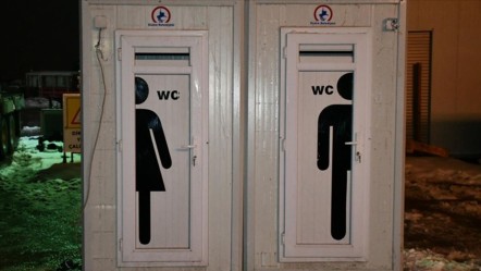 Belediye tuvaletlerinde sır ölüm! Cesedi 6 gün sonra bulundu - Dünya
