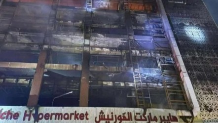 Irak yangın neden çıktı? Alışveriş merkezinde çıkan yangında 50 kişi hayatını kaybetti - Haberler
