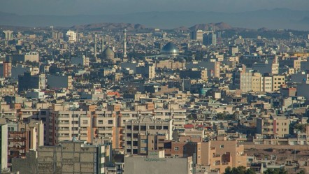 Tahran’da enerji alarmı! Kamu kurumları tatil edildi - Dünya
