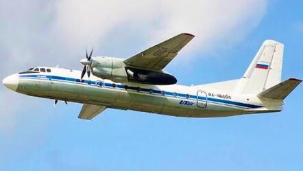 Kaybolan Rusya uçağı bulundu mu, ölü var mı? An-24 tipi uçak 49 kişiyi taşıyordu! - dunya