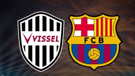 Vissel Kobe - Barcelona maçı hangi kanalda, nerede izlenir? Hazırlık maçı için geri sayım başladı - haberler