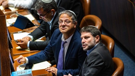 Hollanda, İsrailli bakanları kara listeye aldı! "İstenmeyen kişi” İlan edildiler - Dünya
