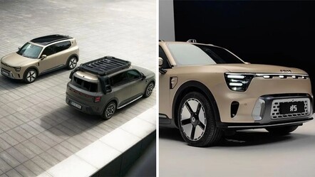 TikTok elektrikli otomobil dünyasına SAIC ile giriş yapıyor! - t-otomobil