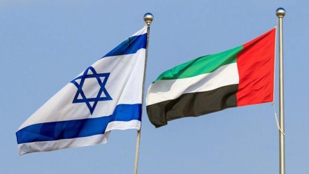 İsrail, BAE Büyükelçiliği’ndeki personelini tahliye edecek - Dünya