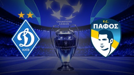 Dinamo Kiev - Pafos maçı canlı yayın hangi kanalda, şifresiz mi, saat kaçta? - Haberler