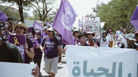 İsrailliler “Gazze’den çıkın” sloganıyla televizyon kanalını bastı! "Halk ateşkes istiyor" - Dünya