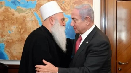 Suriye, Ankara’dan dünyaya seslendi: Süveyda'daki olayları Netanyahu kışkırttı - Dünya