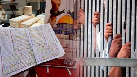 İsrail zindanlarından İstanbul'a geldi! Hafızlar için hazırlanan özel mushaf dikkat çekti - Kültür - Sanat
