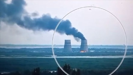 Nükleer santralden dumanlar yükseldi! UAEA'dan alarm açıklaması  - Dünya