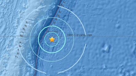 Pasifik’te korkutan sarsıntı! Tonga’da 6, Japonya’da 5,1 büyüklüğünde iki ayrı deprem meydana geldi - dunya