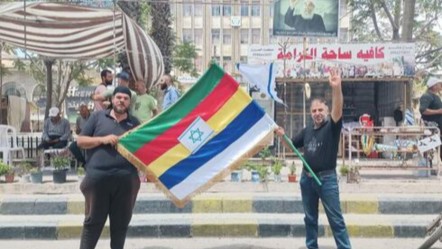 Esad militanları İsrail’le el ele! Süveyda’da yeni provokasyon planı - Dünya