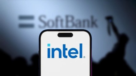 SoftBank'tan Intel'e 2 milyar dolarlık yatırım - Ekonomi