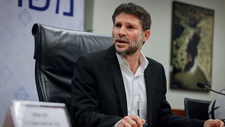 İsrailli Bakan Smotrich'ten Gazzelileri