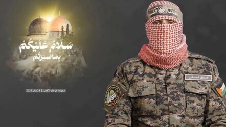 İsrail kaynakları iddia etti: Hamas Sözcüsü Ebu Ubeyde öldürüldü - Dünya