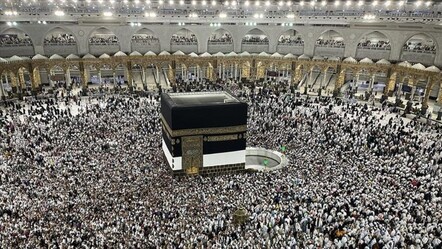 2026 hac kurası ne zaman çekilecek? - Haberler