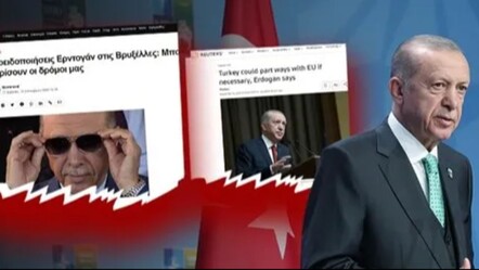 İtalyan basını itiraf etti! “Erdoğan’sız Avrupa düşünülemez” - Dünya