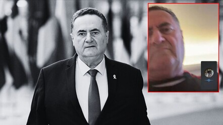 Sosyal medyayı sallayan olay! Türk vatandaşından İsrailli bakana görüntülü arama - Dünya