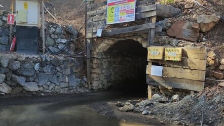 Denizli'de maden ocağında göçük! 2 işçiye henüz ulaşılamadı - Gündem
