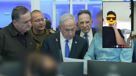 Türk gençler yeniden İsrail'in kabusu oldu! Sağlık Bakanı Katz’a Ebu Ubeyde posteri gösterildi - Dünya