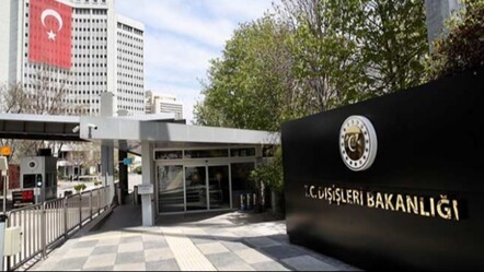 Erdoğan'ın katılımıyla bugün temeli atılacak! Dokuz ayrı bina tek yerleşkede birleşiyor - Gündem