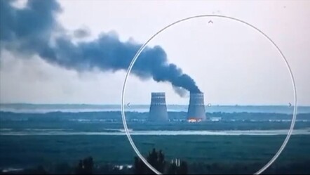 UAEA'dan alarm açıklaması! Nükleer santralden dumanlar yükseldi - Dünya