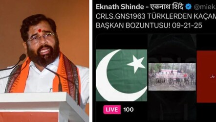 Türk hackerlar Hindistanlı Başbakan Yardımcısı Shinde’nin hesabını ele geçirdi! - Dünya