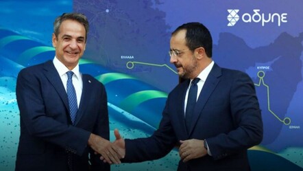 Rum–Yunan hattı kopma noktasında: Rüşvet skandalı Dışişleri Bakanı Yerapetritis'i vurdu - dunya