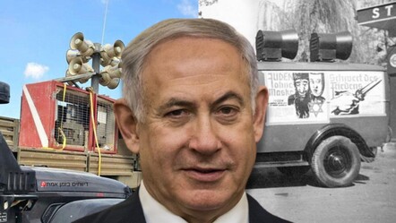Netanyahu Nazi yöntemini seçti: BM konuşmasını Gazze’ye dinletecek! - Dünya