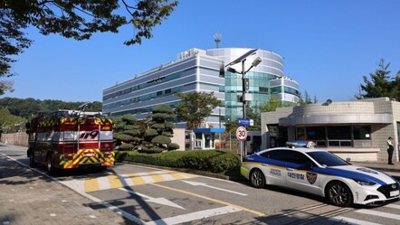 Güney Kore'de veri merkezi yandı! Yüzlerce online hizmet devre dışı kaldı, para transferleri aksadı - dunya