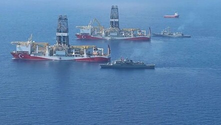 "Türkiye Doğu Akdeniz'deki gemilerini geri mi çekti? DMM'den açıklama geldi - Gündem