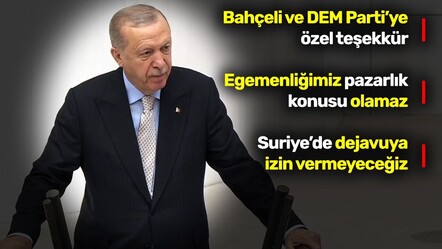 Yeni yasama yılı başladı! Cumhurbaşkanı Erdoğan'dan Gazze mesajı - Gündem