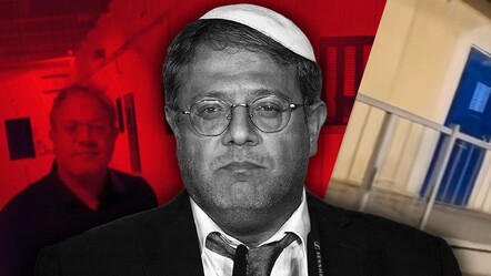 İsrailli bakandan skandal cezaevi paylaşımı! 