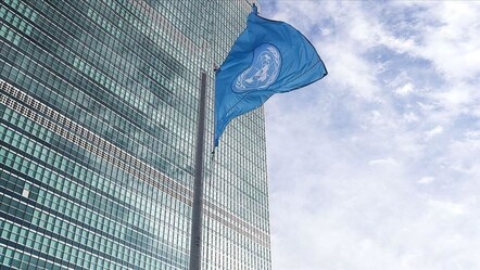 UNRWA ofis açıyor: Yardımların merkezi Ankara olacak - Gündem