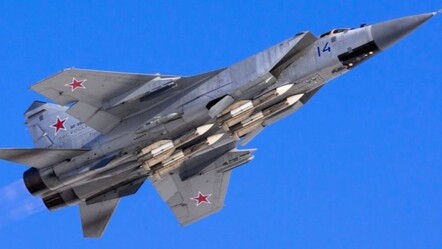 Rus savaş uçağı düştü! Eğitim uçuşu kabusa dönüştü - Dünya