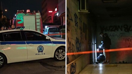 Yunanistan’da bakanlık önünde el yapımı bomba infilak etti! - Dünya