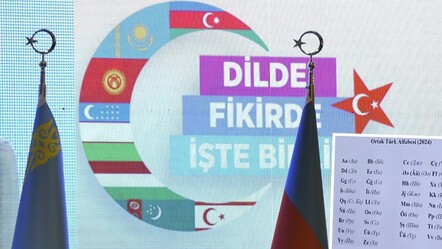 Bağlar daha da güçlenecek: Ortak alfabe Türk dünyasını sarıyor - Gündem