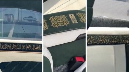 Dubai'de tasarlandı, gören bir daha baktı! Aracını Ayetel Kürsi işlemesiyle kapladı - Dünya