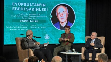 Büyük İslâm âliminin vefatının 24. yıl dönümü... Hüseyin Hilmi Işık Efendi yâd edildi - Kültür - Sanat