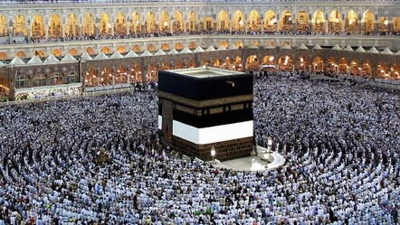 Hac kurası için tarih belli oldu! 5 Kasım'da çekilecek - Gündem